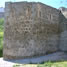 Lienzo histrico de muralla. Estudio arqueolgico. Toledo.